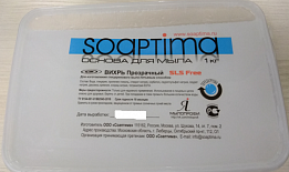 Мыльная основа для свирлов прозрачная  Soaptima 1 кг 