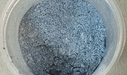 Пигмент серебристо-голубой перламутр 5 гр